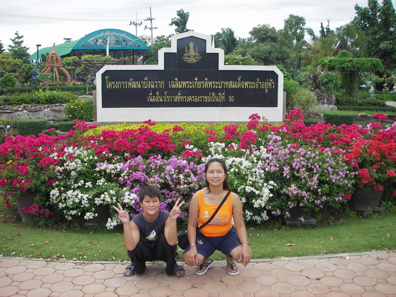 Thailand2007-0586