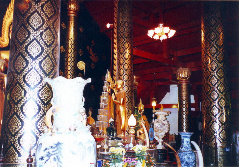 Thailand - 1996 - 03 - 0040