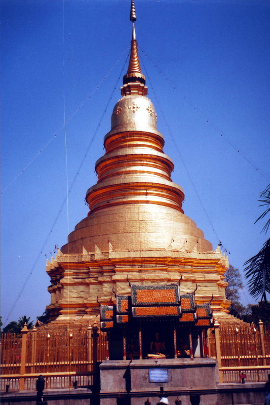 Thailand - 1996 - 03 - 0132