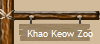 Khao Keow Zoo